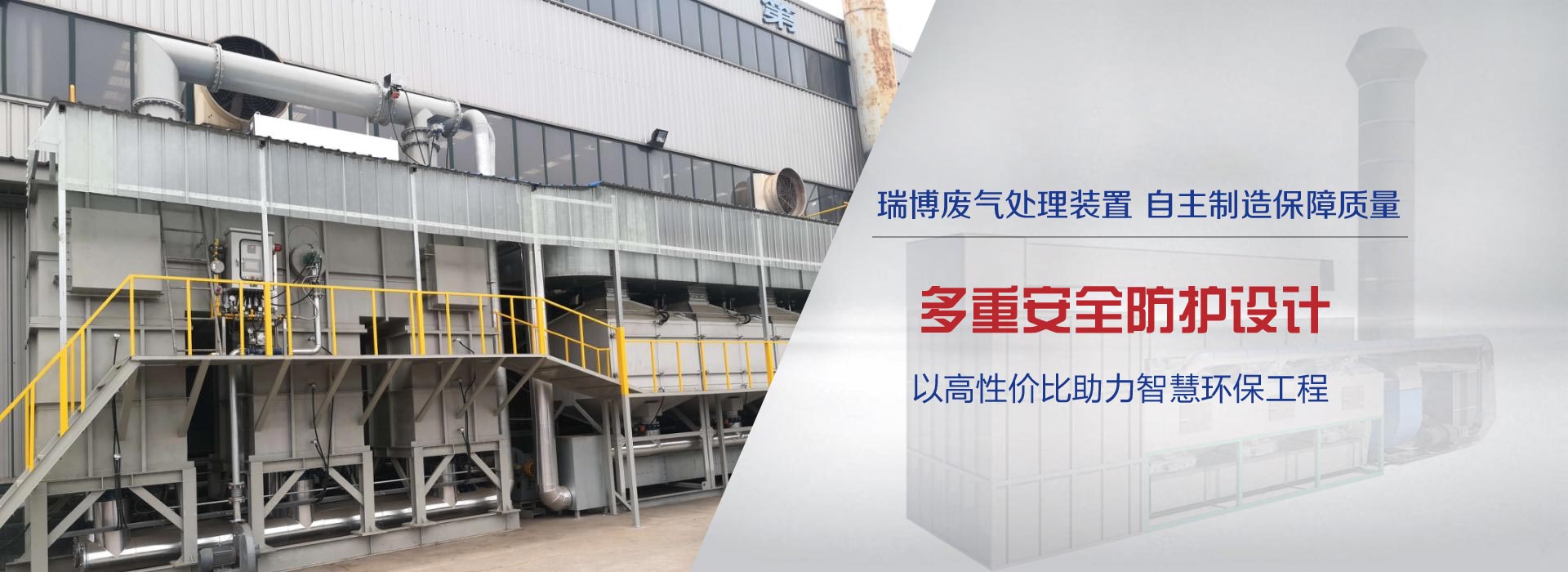 ��x�����d��ˮ�O(sh��)�����޹�˾